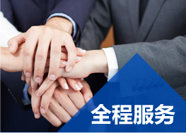 新鄉(xiāng)市軒銘機械設(shè)備有限公司